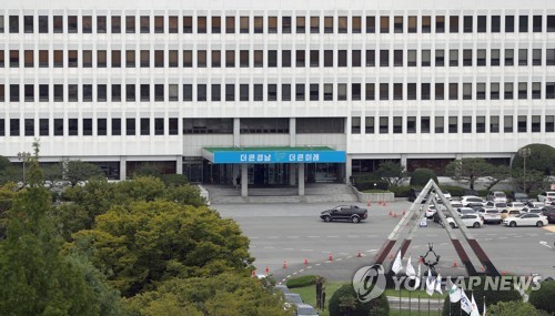 [경남소식] 김해 소담공방·거창 양지영농, 우수 마을기업 선정