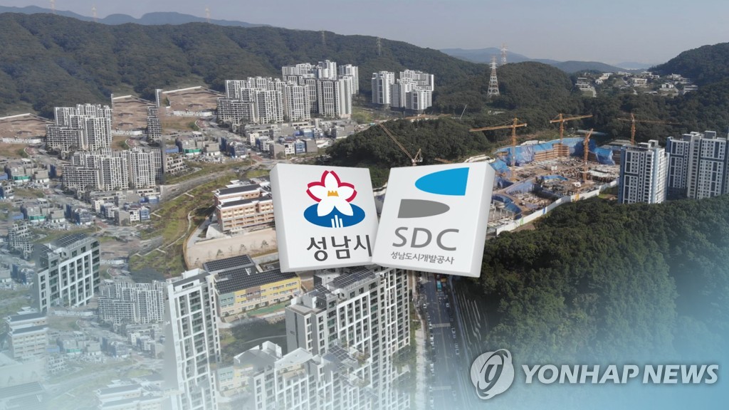 성남시·성남도개공, 민간업자 대장동 폭리환수 절차 착수 (CG)