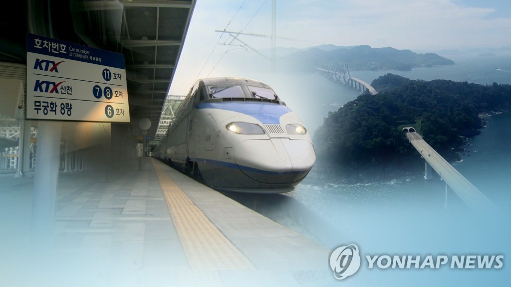 KTX로 서울-거제 2시간대 연결…2027년 개통 (CG)