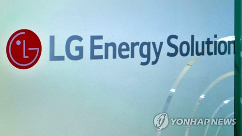 [특징주] LG에너지솔루션, 6거래일째 상승…40만원대 회복(종합)