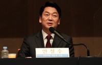 영호남기자협회, 대선 후보 초청 토론회…첫순서 14일 안철수