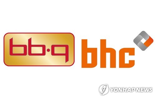 bhc "BBQ가 악의적 비방글 유포" 소송…법원, 기각