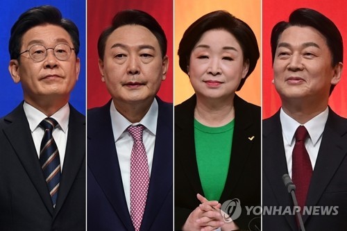 Présidentielle 2022 : Lee et Yoon au coude à coude avec 38% contre 37%