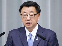 일본정부, 내년 '정보전' 조직 신설 추진…"허위사실에 대응"
