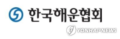 [튀르키예 강진] 한국해운협회, 구호성금 1억원 전달