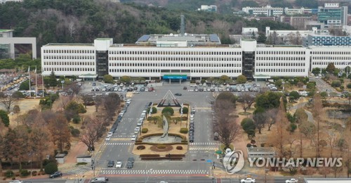 [경남소식] 도, 2023년 스마트특성화사업 '역대 최다' 4개 선정