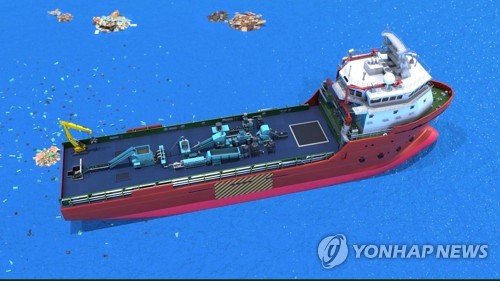 해양쓰레기 수거용 LNG·수소 하이브리드 선박 개념도