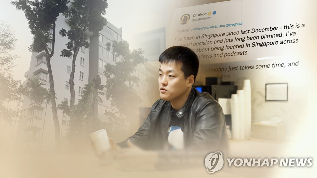 Do Kwon, the wanted founder of Terraform Labs (Yonhap)