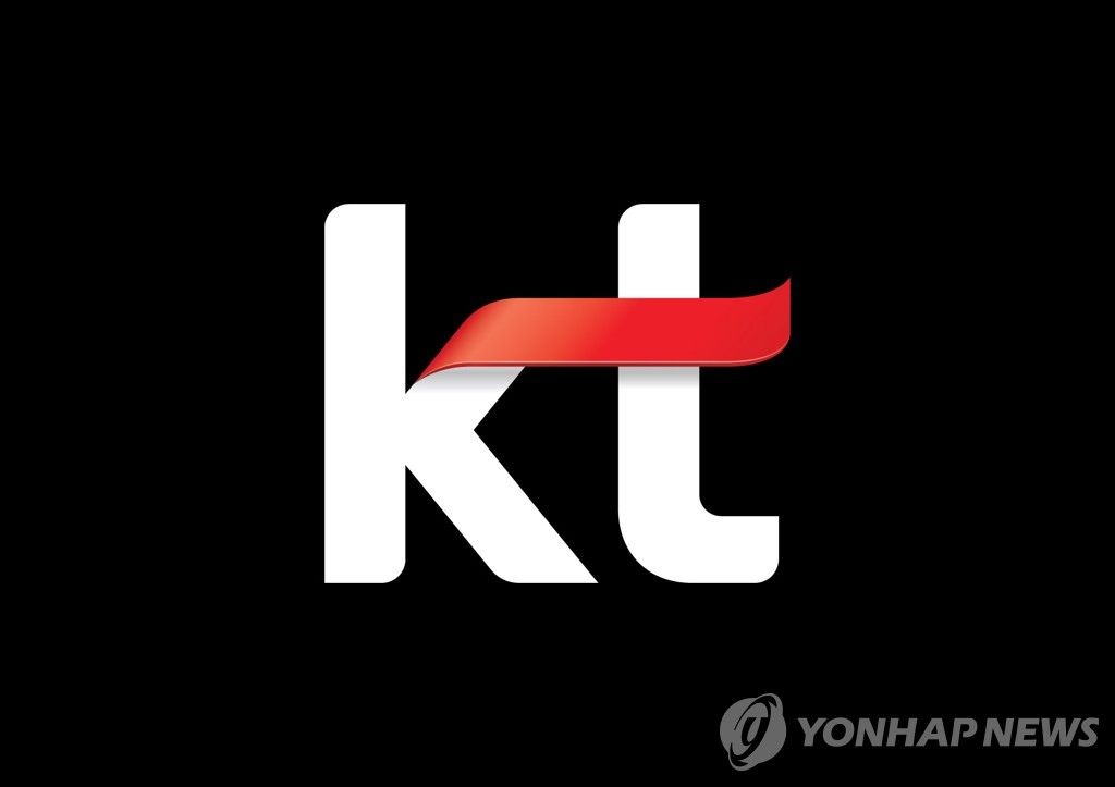 KT "광고 사업에 AI 결합해 디지털 광고 플랫폼 사업자로 도약"