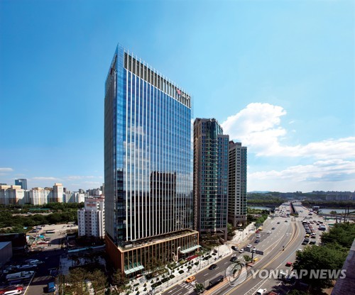 This photo provided by LG Uplus Corp. shows its headquarters in central Seoul. (PHOTO NOT FOR SALE) (Yonhap)