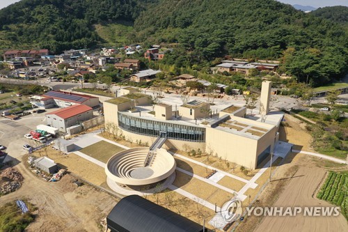 노무현 기념관 '깨어있는 시민문화체험관' 시범개관