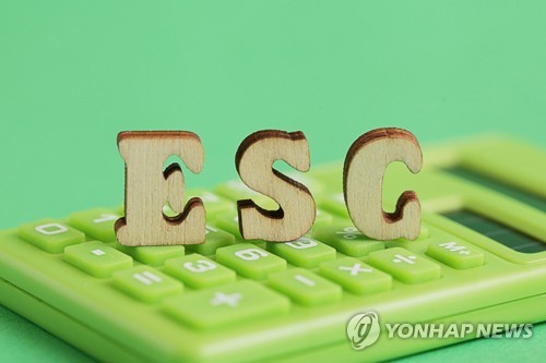한국ESG평가원 4분기 최우수 'S등급'에 삼성전자·SK