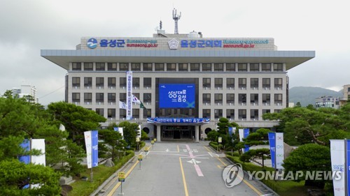 음성군 "초등 입학축하금 20만원"…조례 제정 추진