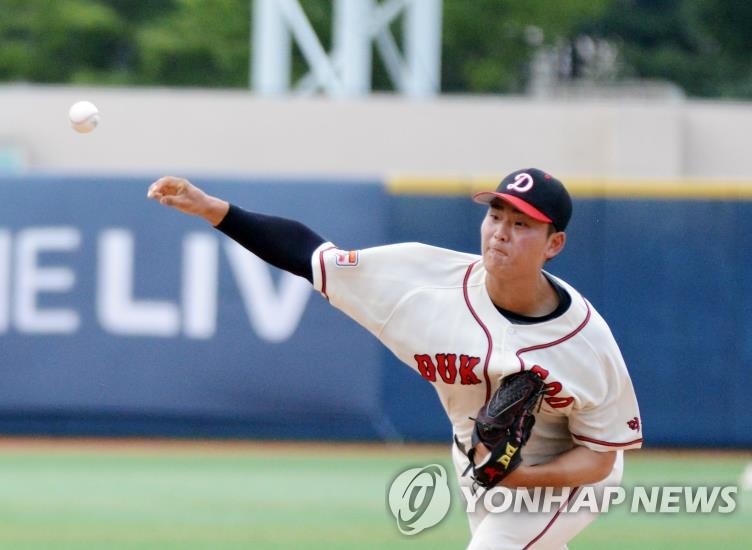 Japanese club drafts high schooler intent on joining MLB team