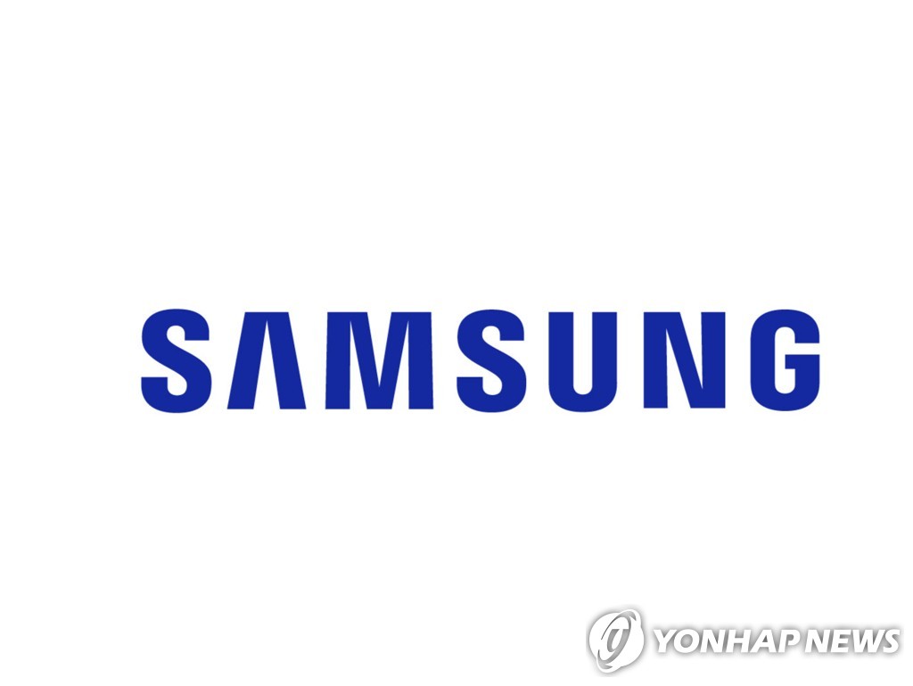 Logo fourni par Samsung Electronics. (Revente et archivage interdits) 
