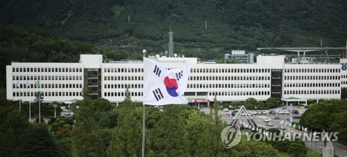 [경남소식] 도, 첨단안전산업 기업 육성…중소기업 2개사 모집
