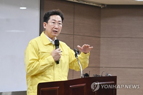 원강수 원주시장