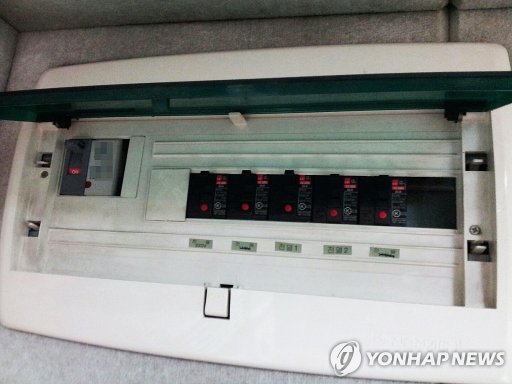 폭염 속 부산 대단지 아파트 5시간 넘게 정전