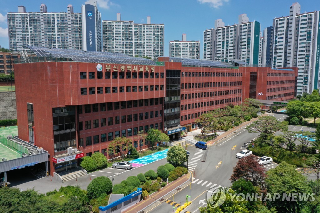 트위터 짧은 영상 모음-6 - 한국야동