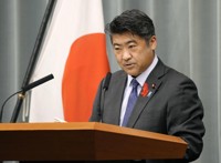 일본 관방부장관 "월드컵 8강 한일전 보고 싶다"