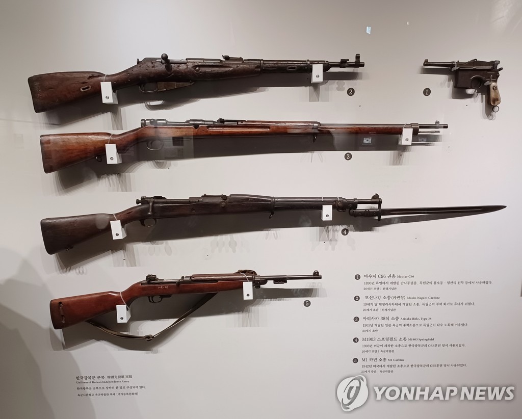 [이런말저런글] 빛을 되찾았다, 광복(光復)입니다