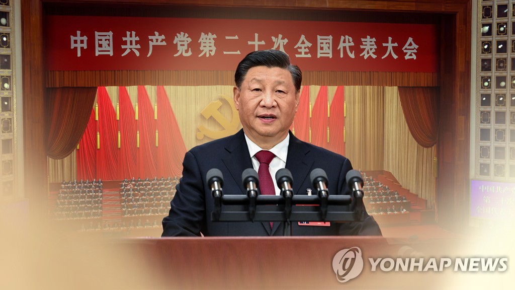 시진핑 중국 국가주석(CG)