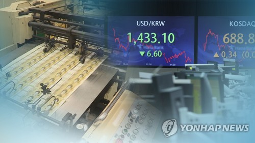 작년 주식 발행액 24.6%↓…회사채 발행도 위축