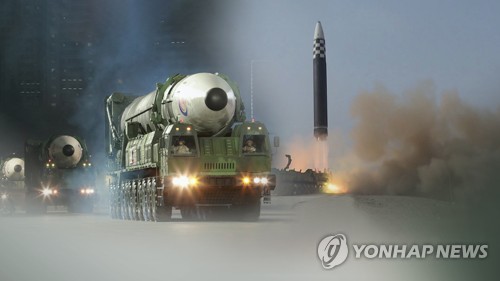 북한 ICBM 화성-17형 