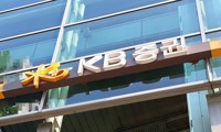 KB증권, 토스증권 부정경쟁금지 가처분 신청 "WTS 유사하다"