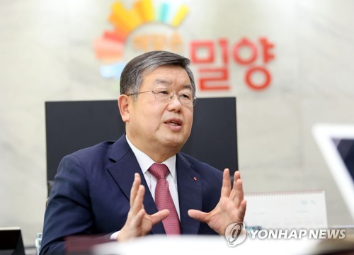 [동정] 박일호 밀양시장, 한국연극협회 공로상 수상