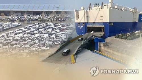 한국경제 버팀목인 수출 넉달째 감소세(CG)