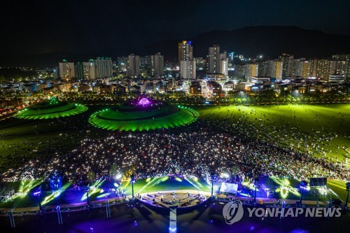 L'expo du jardin de Suncheonman proposera divers événements pendant la fête de Chuseok
