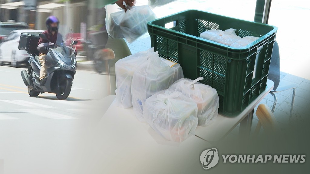 배달앱 이용자 절반 이상 2개 이상 플랫폼 사용 