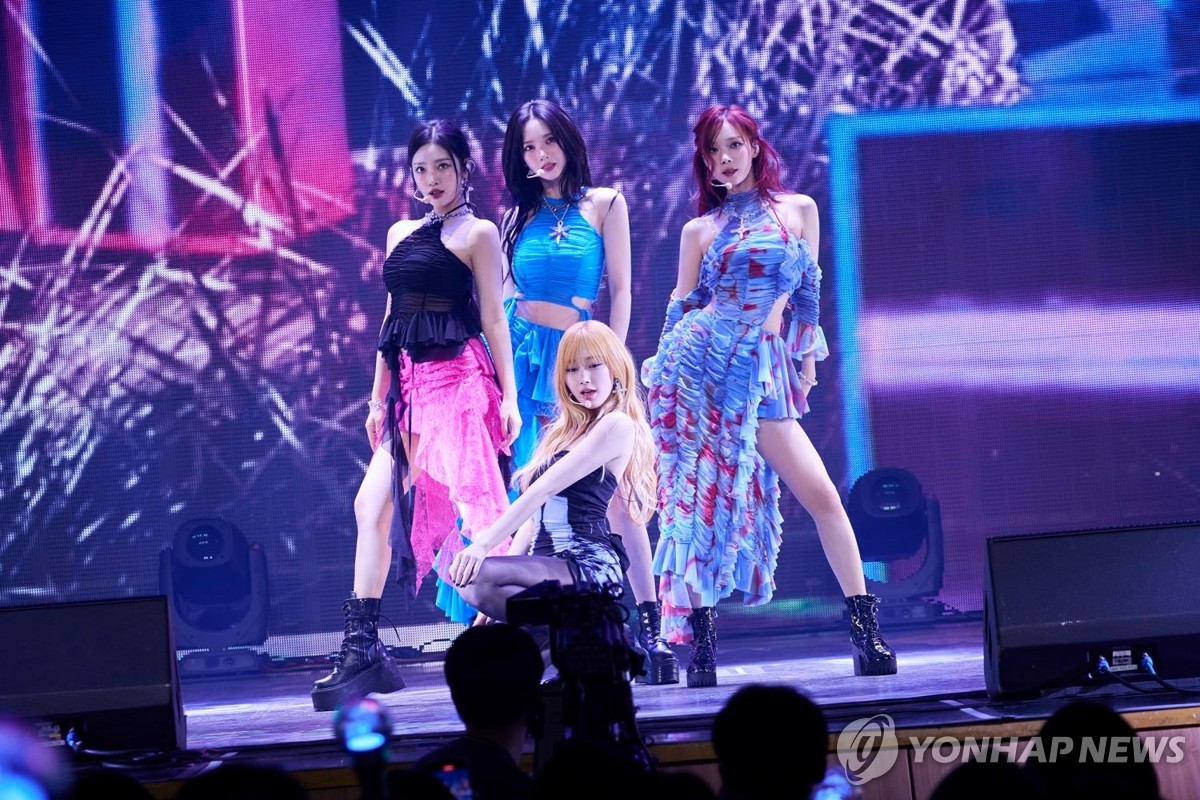 걸그룹 에스파