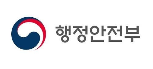 '폭염·가뭄' 총력 대응…재난특교세 350억원 긴급 지…