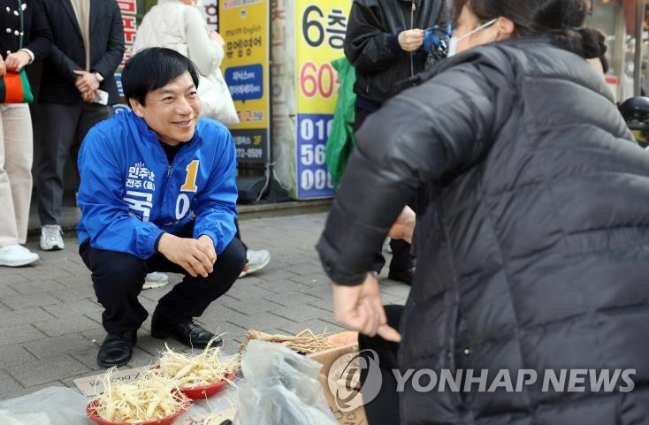 더불어민주당 이성윤 후보