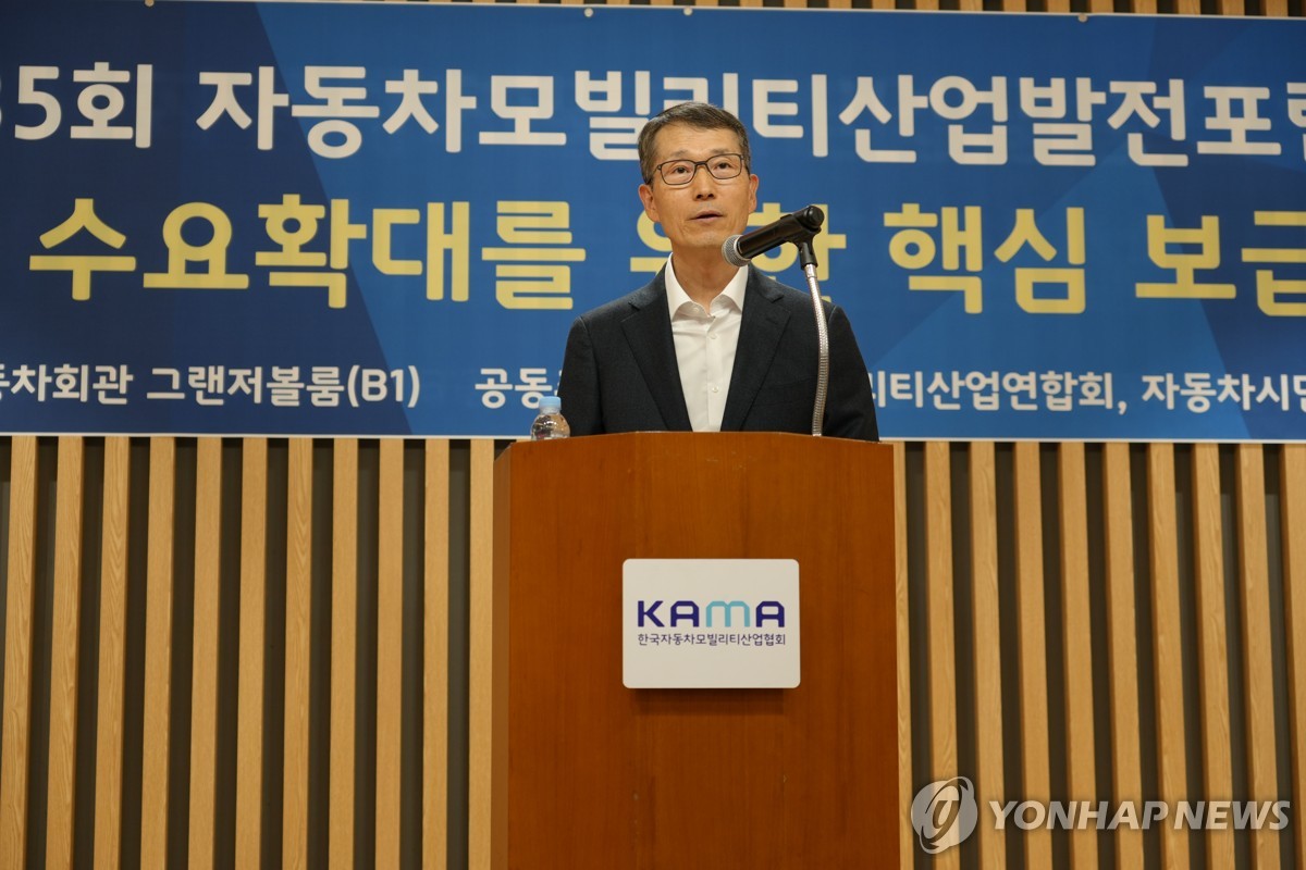 "車산업, 수출환경 악화·내수 불안정…전방위 지원 필요"
