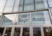 '과로사 의혹' 런던베이글뮤지엄, 유족과 합의…산재 신청 취하