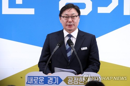 법원 '경기지사 방북비 쌍방울 대납' 인정…이재명 기소 여부 관심