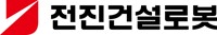 전진건설로봇, 코스피 입성 첫날 25% 상승 그쳐(종합)