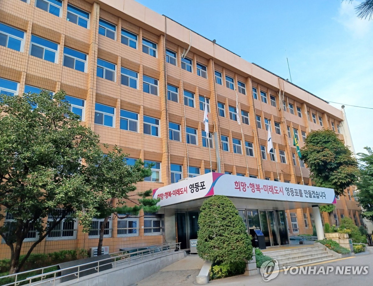 영등포구, 루프탑·야외테라스 음식점 안전 점검