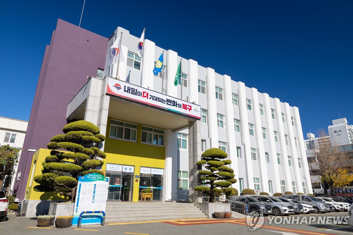 갈등만 키운 행정…부산 북구, 결국 수영장 2곳 모두 공모