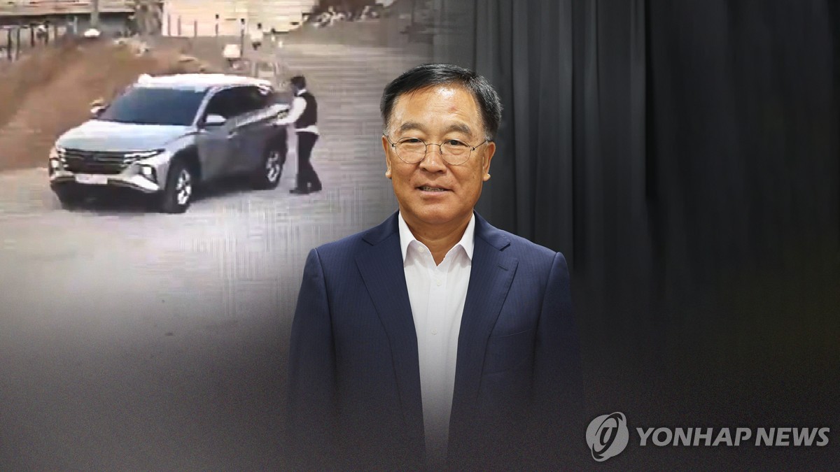 민주당 양양지역위 "성 비위 군수 재판 탄원서 모집 중…
