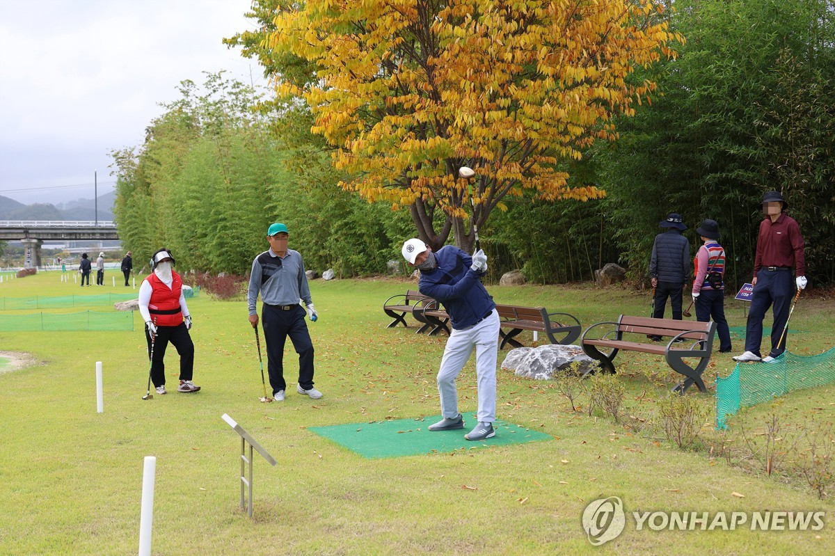 동해 전천파크골프장