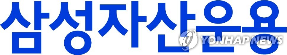 삼성운용 