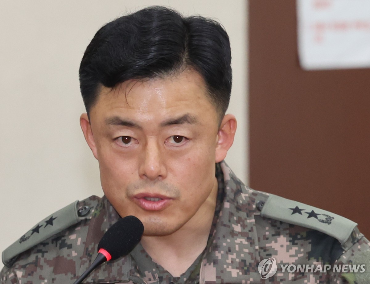 Military intelligence commander formally arrested in martial law probe | Yonhap News Agency