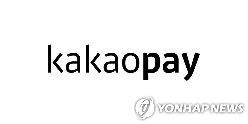 카카오페이, 쓱페이 인수 포기…AI 투자로 방향 선회
