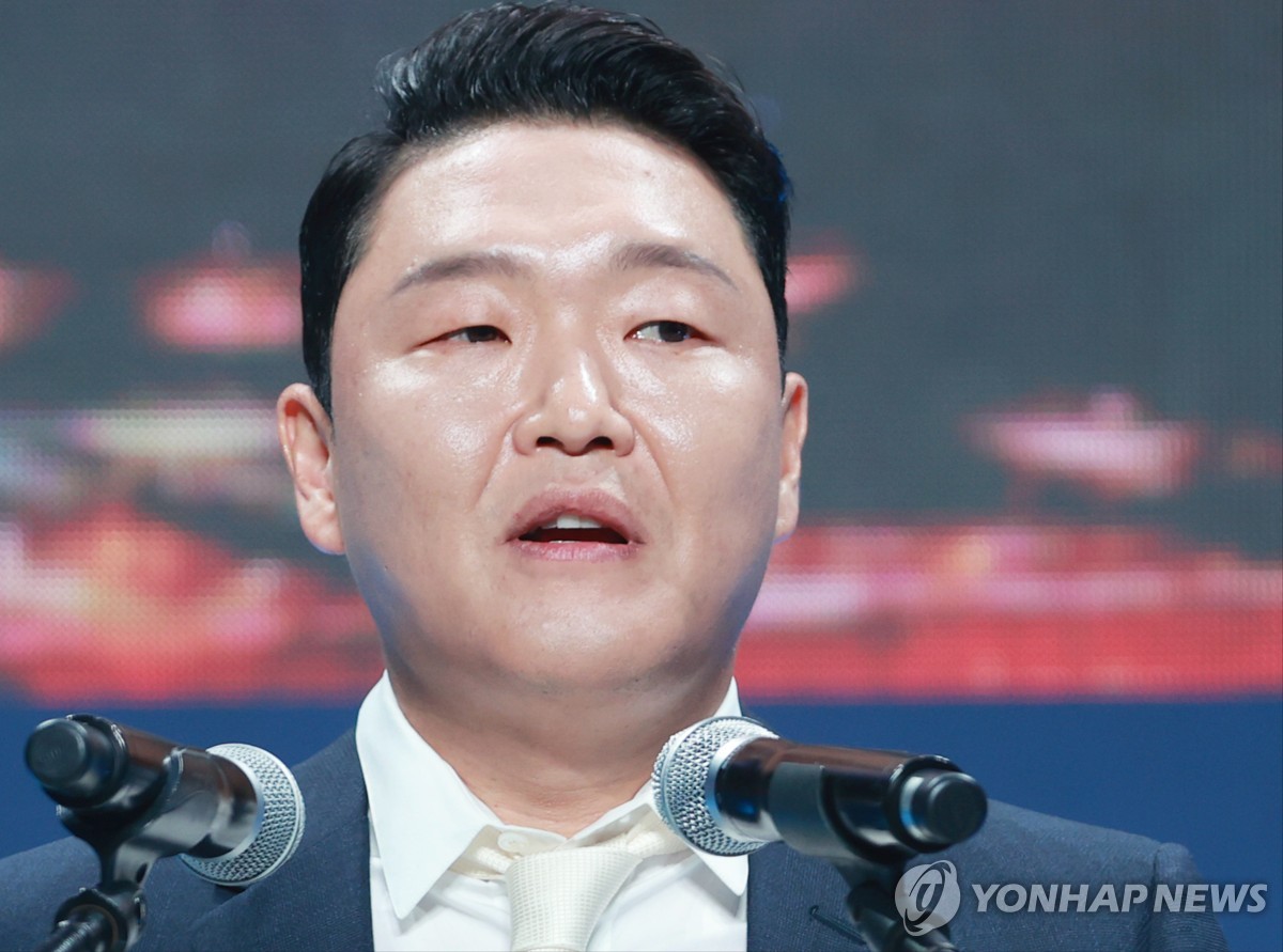 싸이 '의료법 위반' 수사에 소속사 수면제 대리수령 불찰(종합2보)