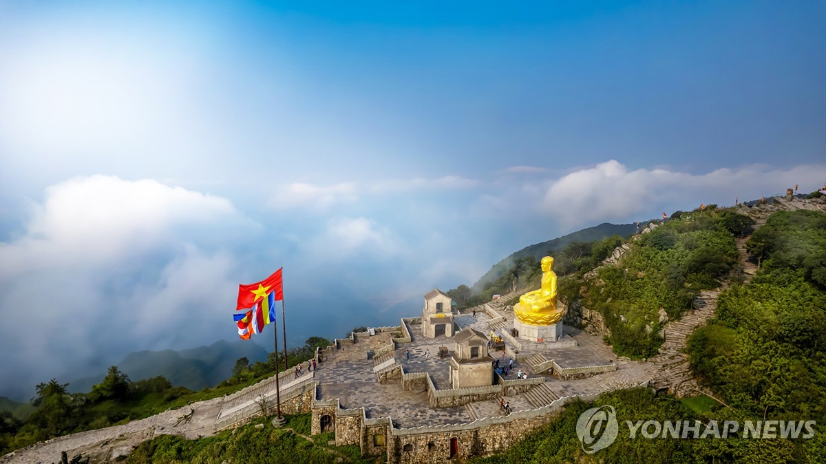 옌뜨산 [레거시 옌뜨-엠갤러리 제공. 재판매 및 DB 금지]