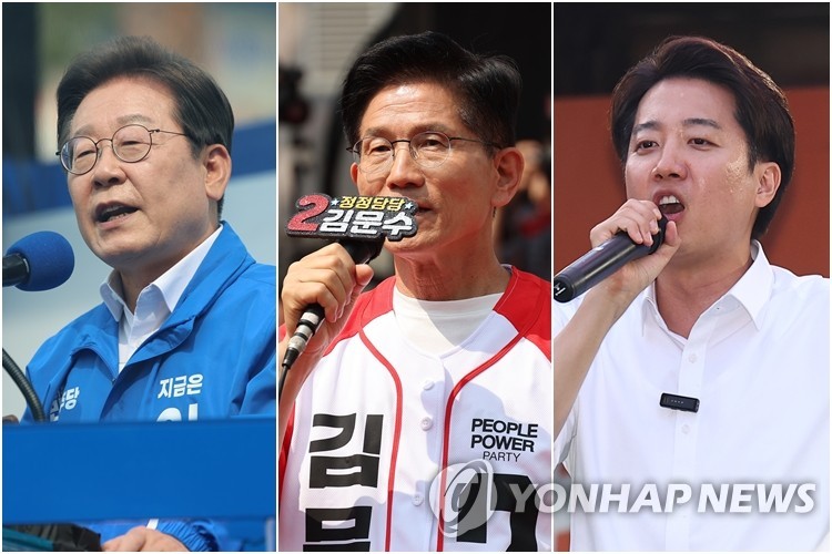 유세하며 지지 호소하는 이재명(왼쪽부터)-김문수-이준석 대선후보